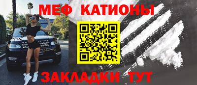 бутират Старая Купавна