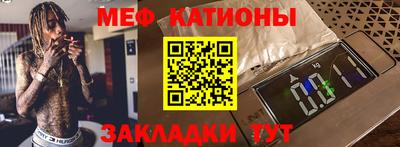 бутират Старая Купавна