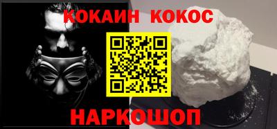 mdma Ставрополь