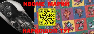 mdma Ставрополь