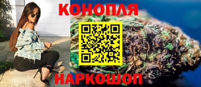 mdma Ставрополь