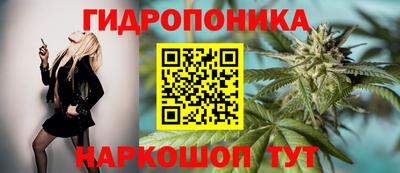первитин Среднеуральск