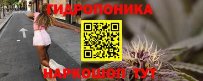 mdma Ставрополь