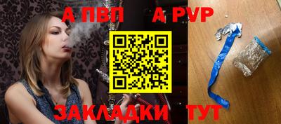 первитин Среднеуральск