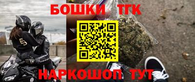 первитин Среднеуральск