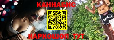 mdma Ставрополь