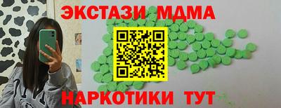 первитин Среднеуральск