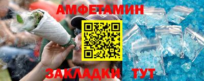 первитин Среднеуральск