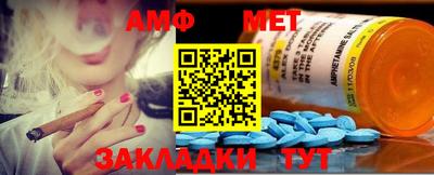 первитин Среднеуральск
