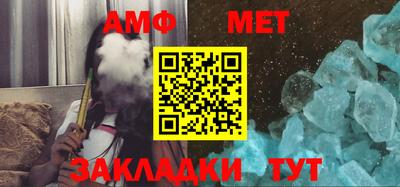 mdma Ставрополь