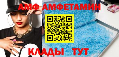 первитин Среднеуральск