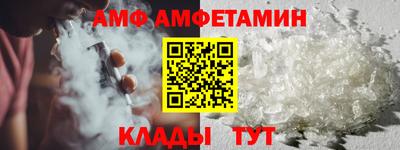 первитин Среднеуральск