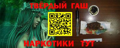 первитин Среднеуральск