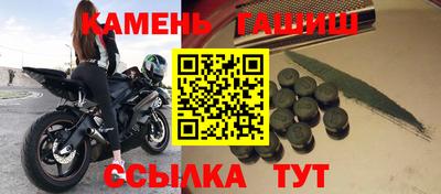 первитин Среднеуральск