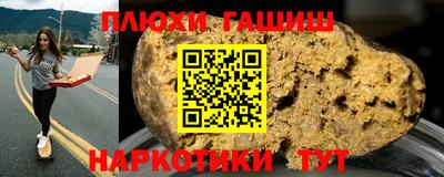 первитин Среднеуральск