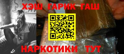 mdma Ставрополь