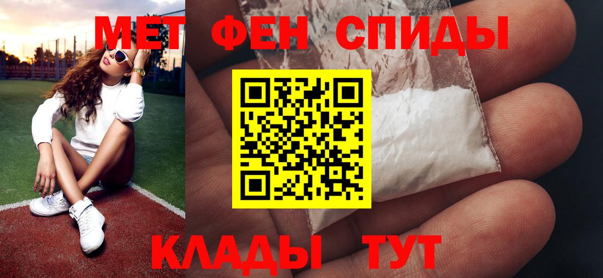 МЕФ кристаллы  Каннабис  MDMA  Вейп ТГК  Вход с VPN  Острогожск  ГАШИШ 